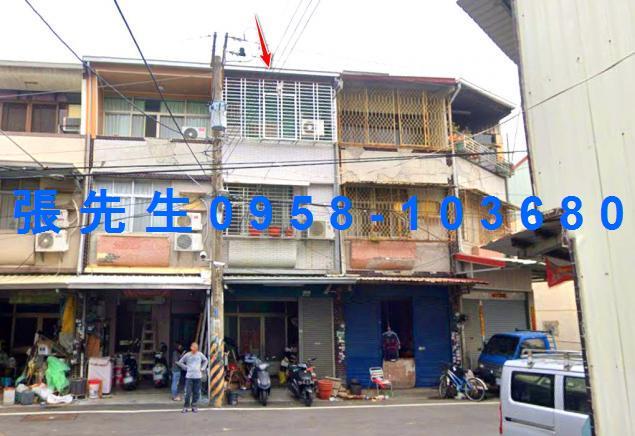 竹崎灣橋村2樓透天竹崎鄉灣橋村4鄰朴子埔75號嘉義法拍屋
