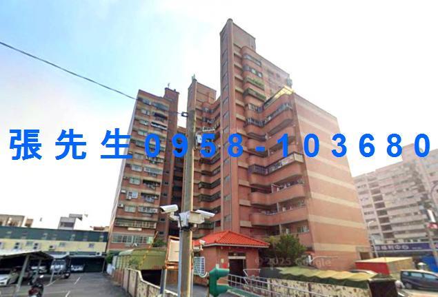 嘉義西區法拍屋法拍-3