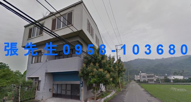 苗栗縣公館鄉福星村6鄰208之1號