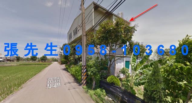 苗栗公館拍賣法拍屋-1