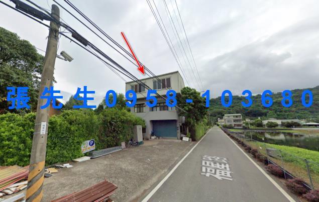 苗栗公館拍賣法拍屋-4