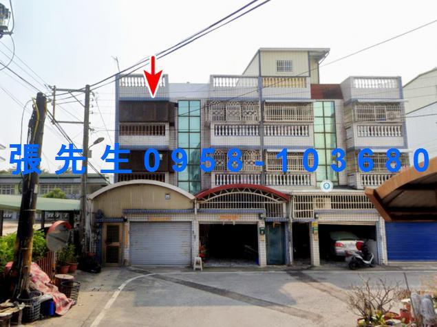 屏東佳冬法拍法拍屋-0