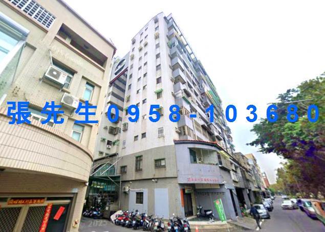嘉義西區法拍法拍屋-1
