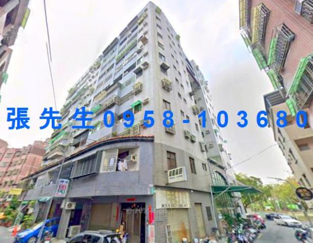 藝術宮廷大3房車位民生南路510巷21號5樓嘉義法拍屋