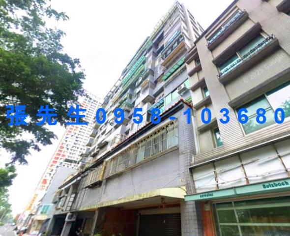 嘉義西區法拍法拍屋-2