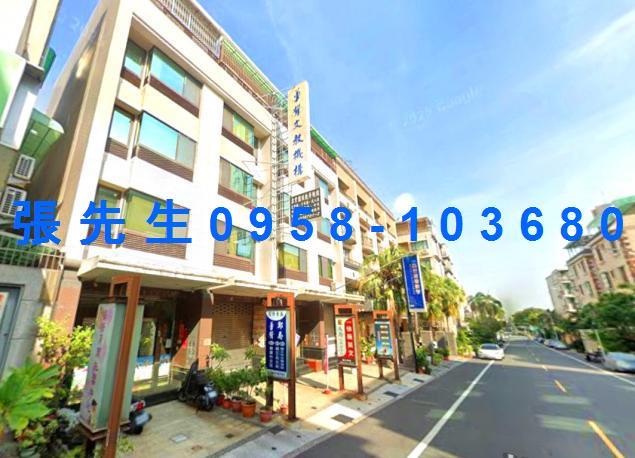 台南東區法拍法拍屋-4