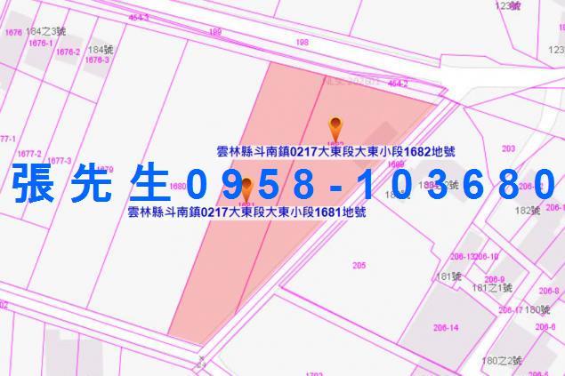 雲林斗南法拍屋法拍-5