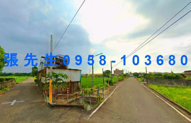 雲林斗南法拍屋法拍-1