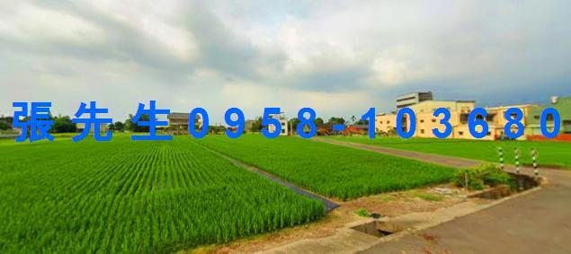 雲林斗南法拍屋法拍-3