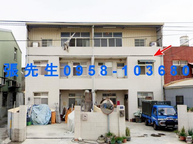 彰化伸港法拍屋法拍-2