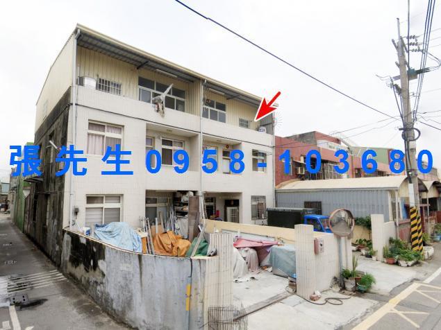 彰化伸港法拍屋法拍-3