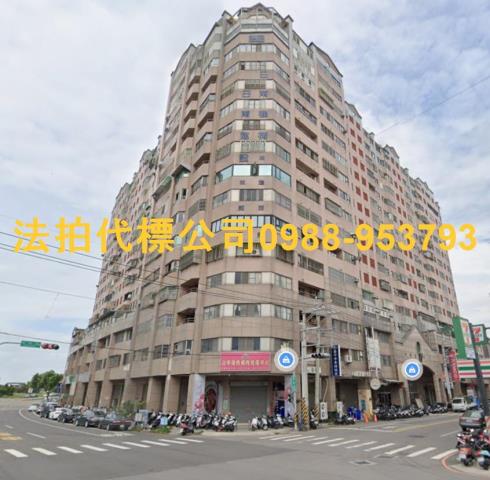 台中法拍法拍屋-1