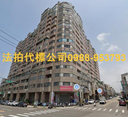 台中法拍法拍屋-0