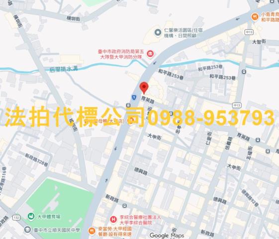台中法拍法拍屋-5