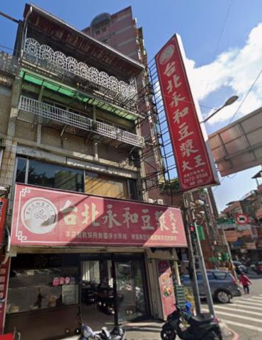 新北拍賣法拍屋-0