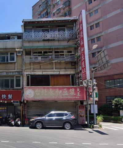 新北拍賣法拍屋-1