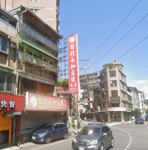 新北拍賣法拍屋-4