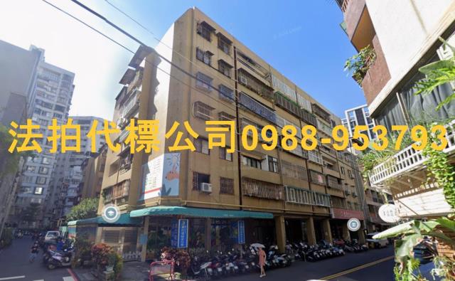 北區法拍屋北屯路鴻霖大廈優室法拍林小陽