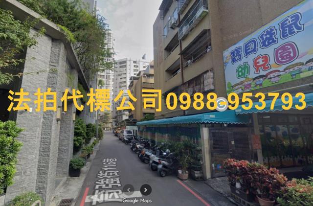台中法拍屋法拍-2