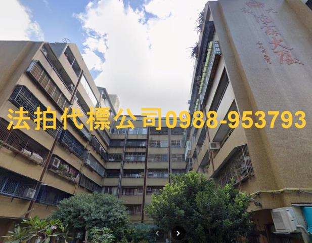 台中法拍屋法拍-3