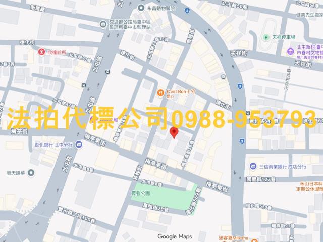 台中法拍屋法拍-5