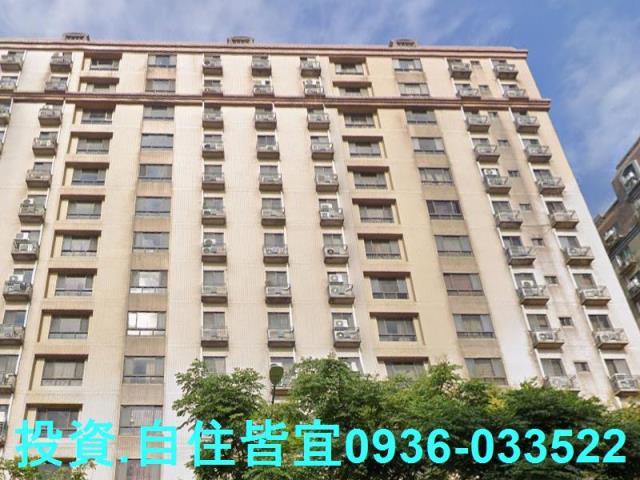 新北三峽法拍屋法拍-1