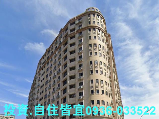 新北三峽法拍屋法拍-2