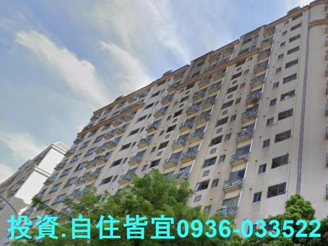 新北三峽法拍屋法拍-3