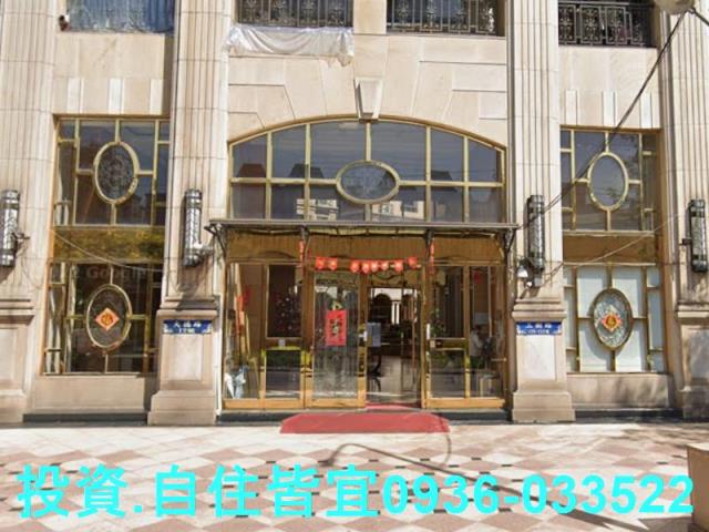 新北三峽法拍屋法拍-0
