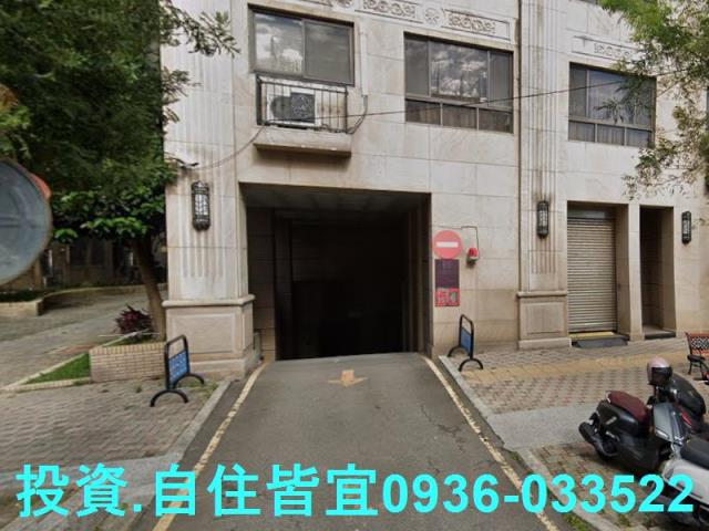 新北三峽法拍屋法拍-5