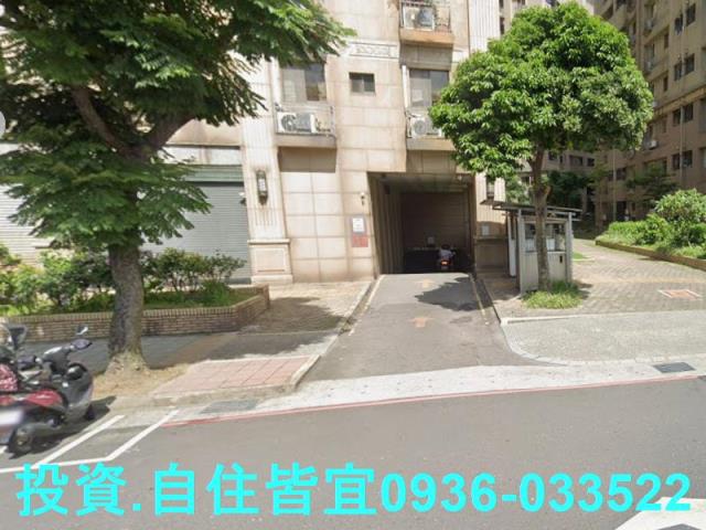 新北三峽法拍屋法拍-6