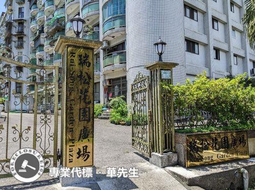 汐止法拍法拍屋-4