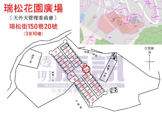 汐止法拍法拍屋-7