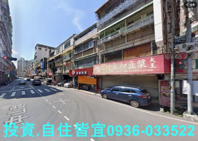 三峽法拍屋法拍-2