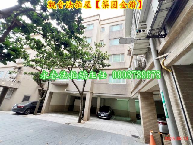 觀音法拍屋法拍-5