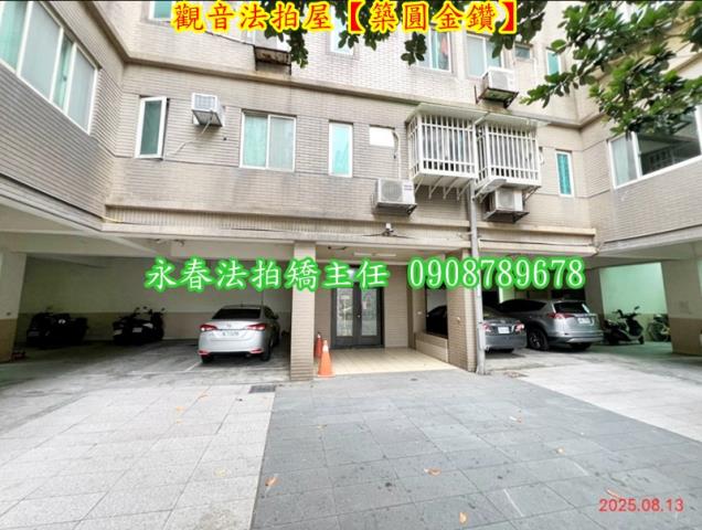 觀音法拍屋法拍-6