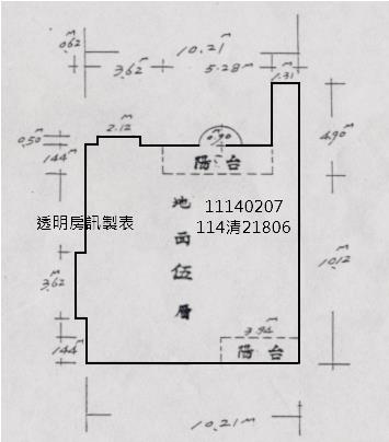 七堵法拍屋法拍-6