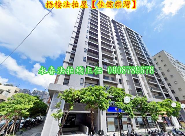 梧棲法拍屋法拍-1