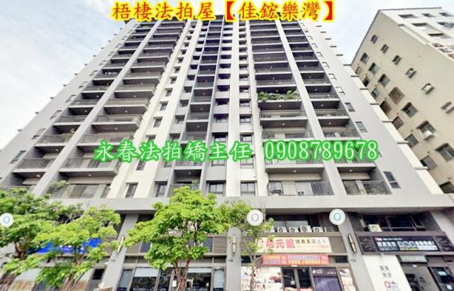 梧棲法拍屋法拍-3