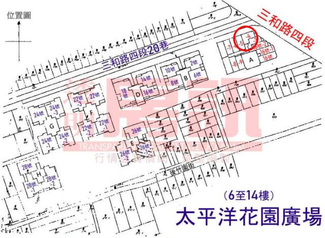 新北法拍屋法拍-10