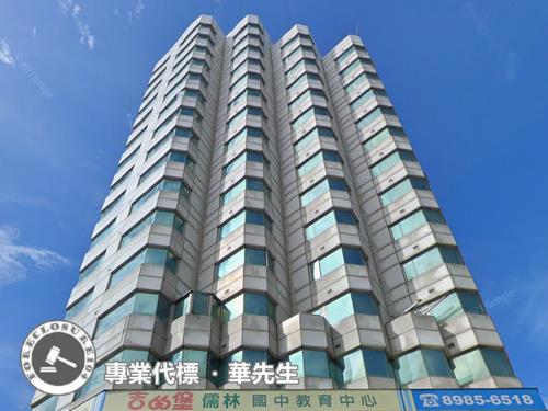 新北法拍屋法拍-3