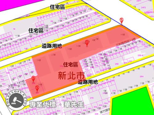 新北法拍屋法拍-8