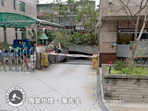 新北法拍屋法拍-6