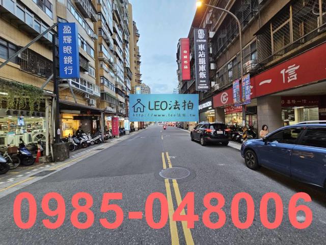 台北拍賣法拍屋-4