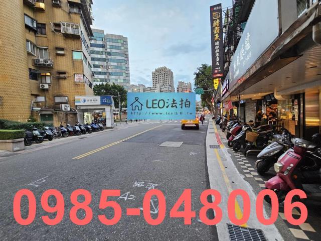 台北拍賣法拍屋-5