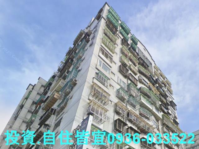 新北土城法拍屋法拍-2