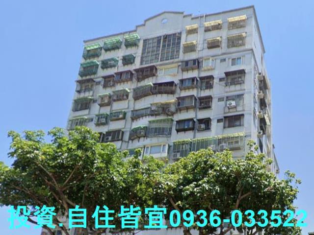 新北土城法拍屋法拍-3