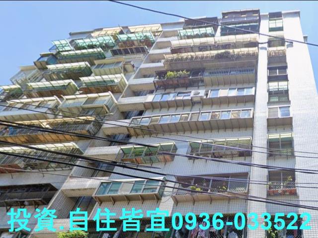 新北土城法拍屋法拍-4
