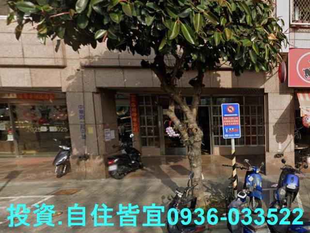 新北土城法拍屋法拍-0