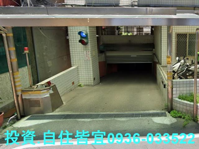 新北土城法拍屋法拍-1